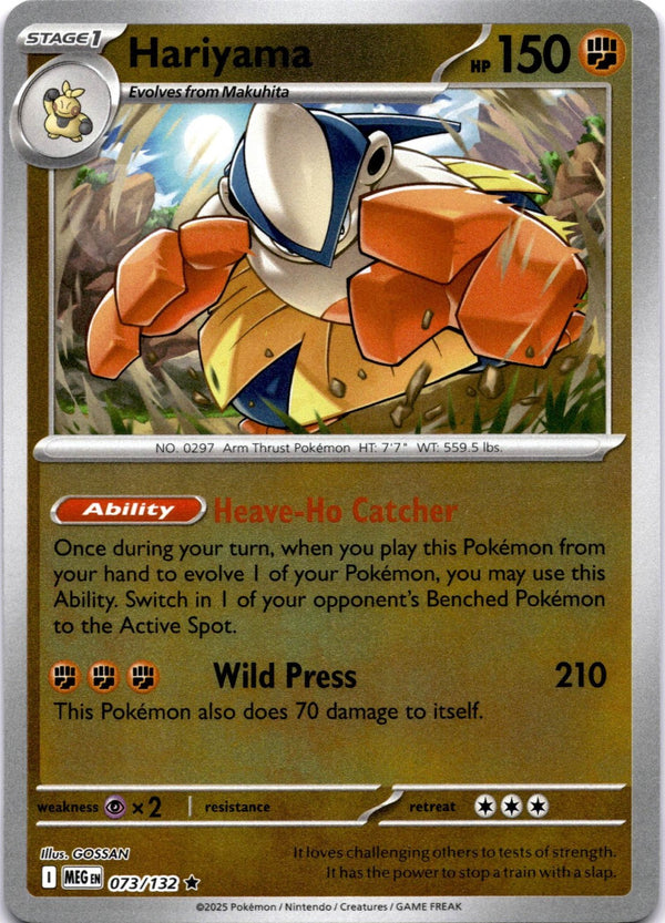 Pokemon Hariyama 073/132 Mega Evolution Reverse Holo NM