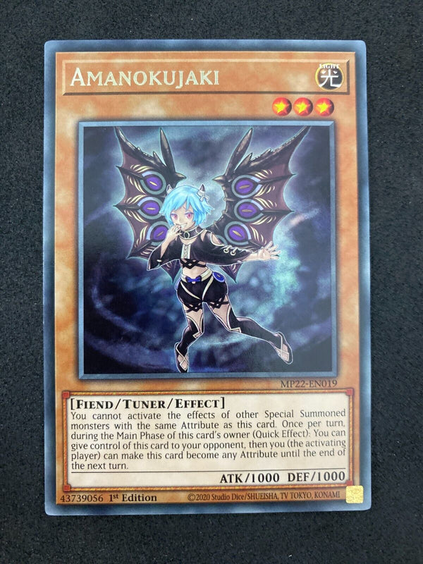 Yugioh Amanokujaki MP22-EN019 1st Edition MINT