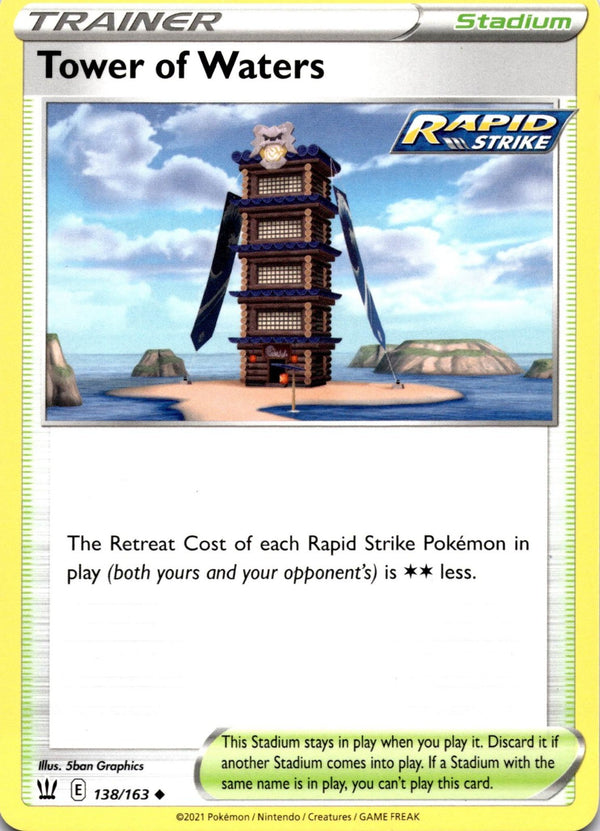 Pokemon Tower of Waters 138/163 Battle Styles Non Holo NM