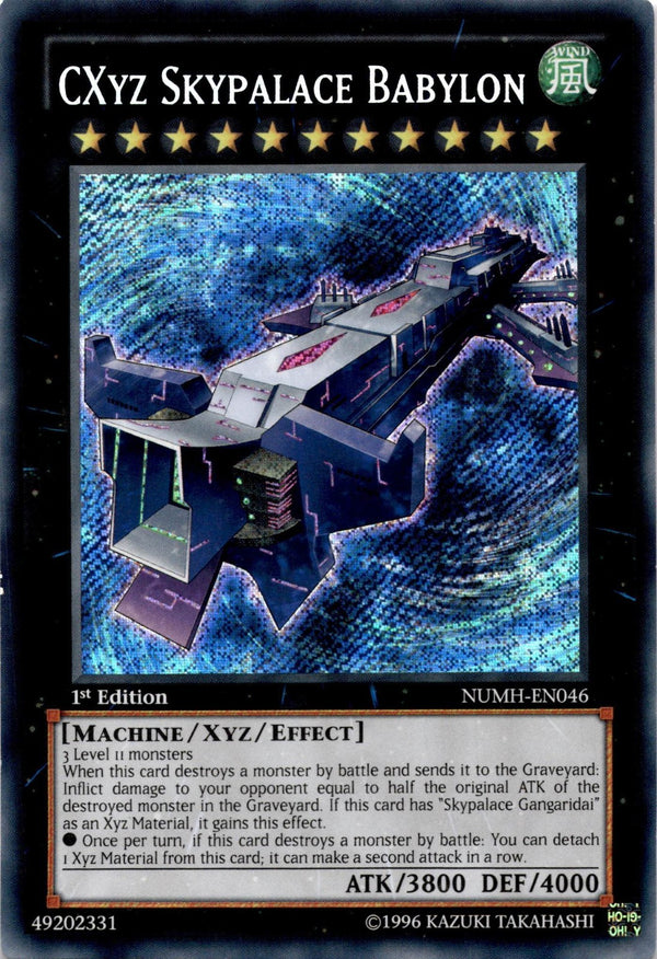 Yugioh CXyz Skypalace Babylon NUMH-EN046 Secret Rare 1st Edition MP/LP