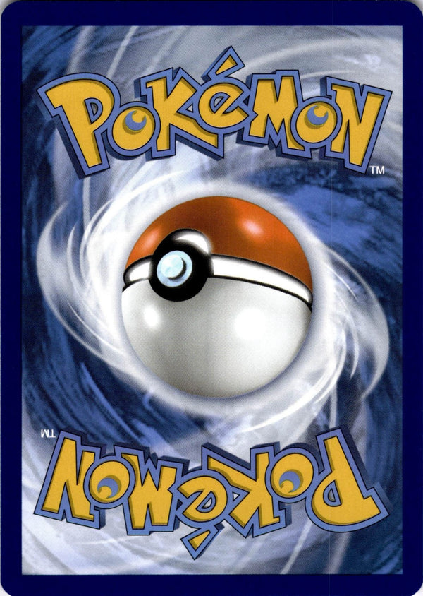 Pokemon Antique Plume Fossil 079/086 White Flare Non Holo NM