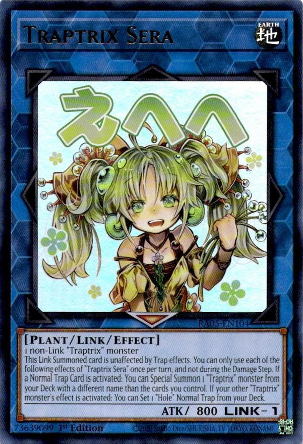 Yugioh Traptrix Sera RA05-EN104 NA Print Ultra Rare 1st Edition NM