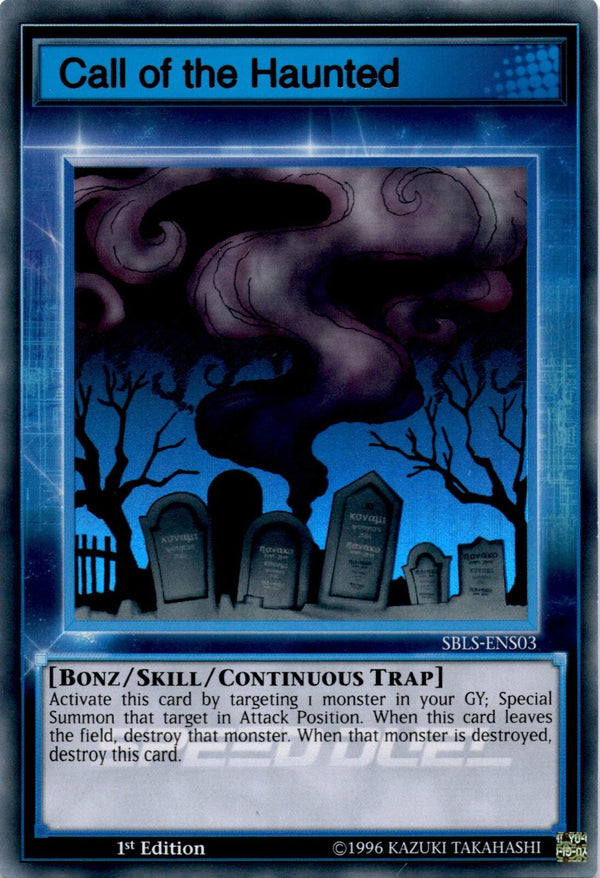 Yugioh Call of the Haunted SBLS-ENS03 Ultra Rare Speed Duel 1st Edition LP