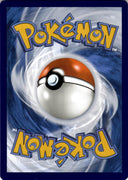 Pokemon Unidentified Fossil 165/195 Silver Tempest Non Holo NM