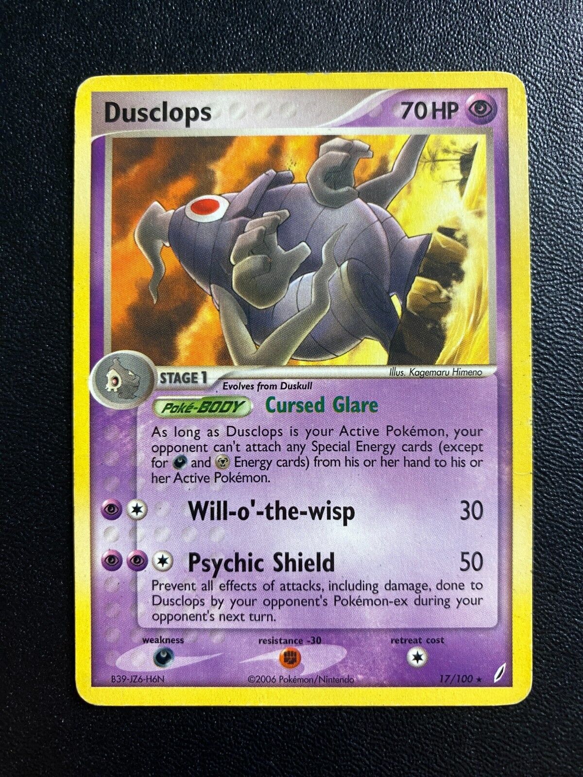 Pokemon Dusclons 17/100 EX Crystal Guardians Rare Non Holo HP/MP