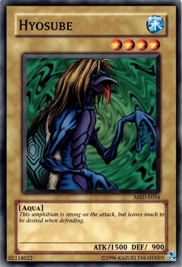 Yugioh Hyosube MRD-E054 Common Unlimited Edition NM