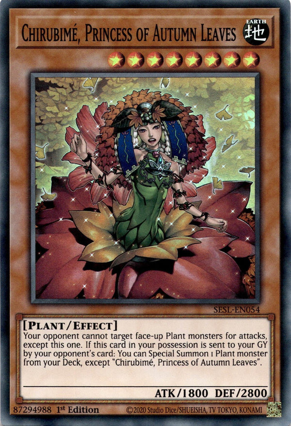 Yugioh Chirubim, Princess of Autumn Leaves SESL-EN054 Super Rare 1st Edition NM