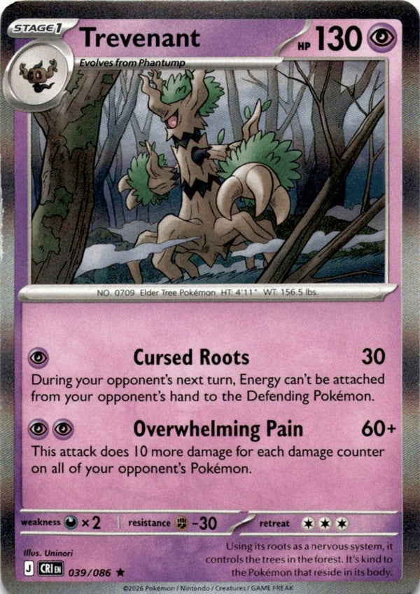 Pokemon Trevenant 039/086 Chaos Rising Holo NM