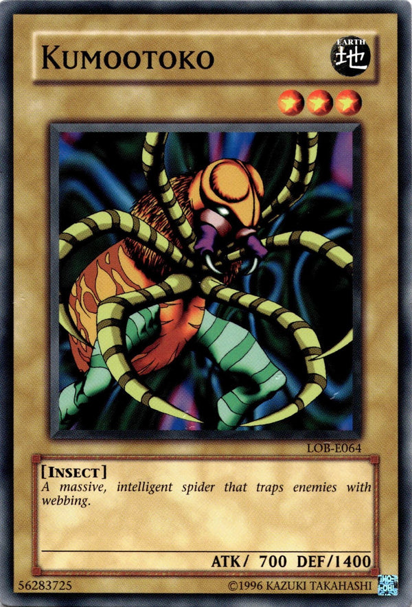Yugioh Kumootoko LOB-E064 Common Unlimited Edition MP