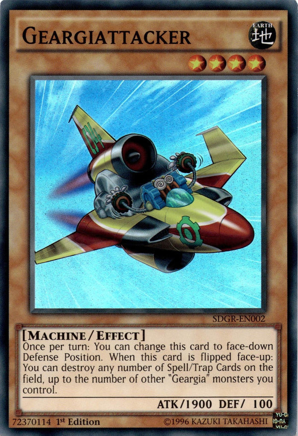 Yugioh Geargiattacker SDGR-EN002 Super Rare 1st Edition NM