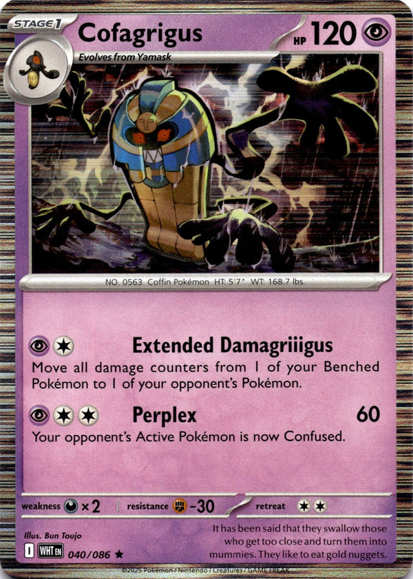 Pokemon Cofagrigus 040/086 White Flare Holo NM