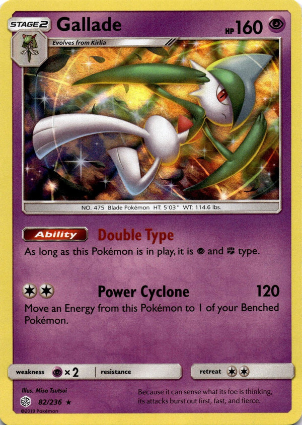 Pokemon Gallade 82/236 Cosmic Eclipse Holo NM