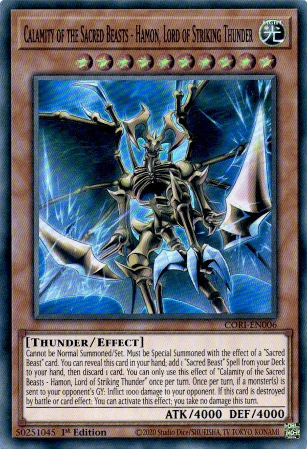 Yugioh Calamity of the Sacred Beasts- Hamon, Lord of Striking Th.. CORI-EN006 NM