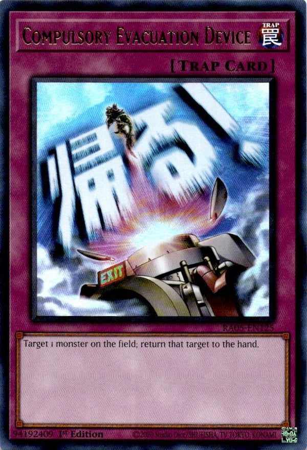 Yugioh Compulsory Evacuation Device RA05-EN125 NA Print Ultra Rare 1st Ed NM