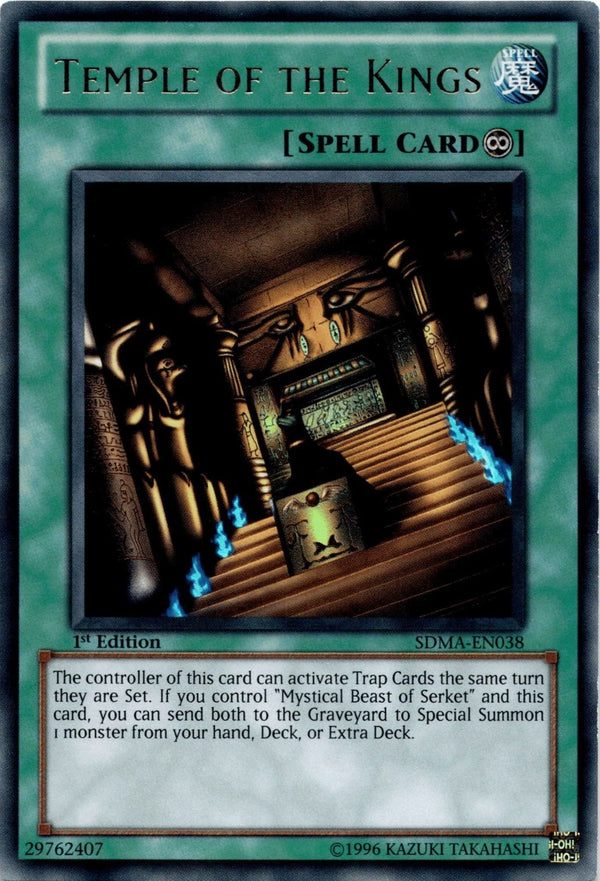 Yugioh Temple of the Kings SDMA-EN038 Ultra Rare 1st Edition MP