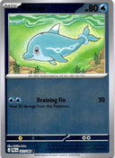 Pokemon Finizen 021/084 Pitch Black Reverse Holo NM