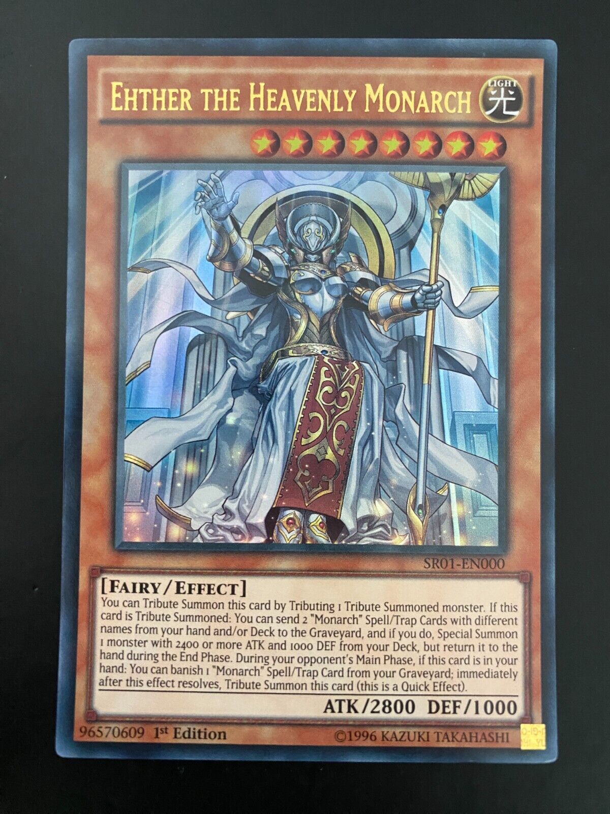 Yugioh Ehther the Heavenly Monarch SR01-EN000 Ultra Rare 1st Edition LP