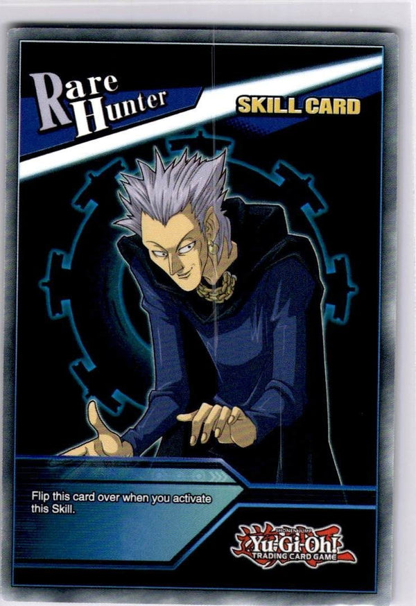 Yugioh Collector SBC1-ENS14 Common 1st Edition NM