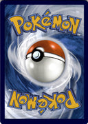 Pokemon Lance 159/195 Silver Tempest Non Holo NM