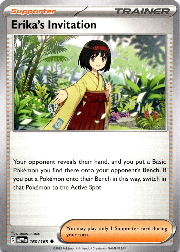 Pokemon Erika's Invitation 160/65 Pokemon 151 Non Holo NM