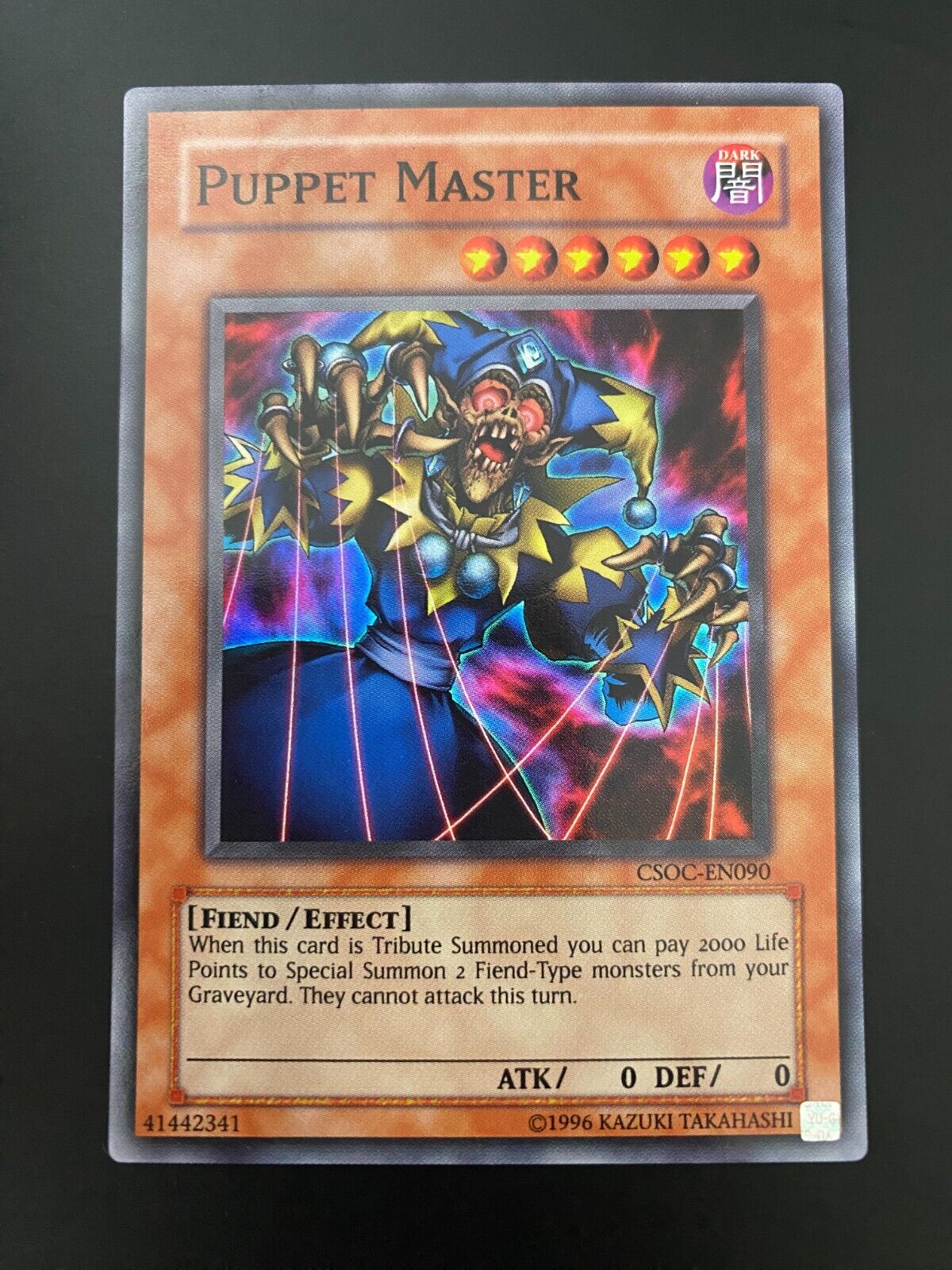 Yugioh Puppet Master CSOC-EN090 Super Rare Unlimited Edition VLP/NM