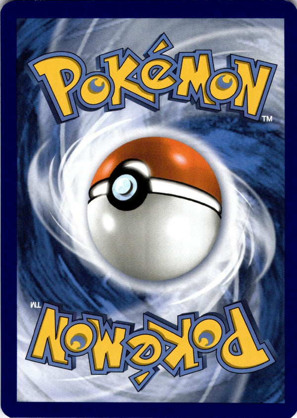 Pokemon Charmeleon 021/217 Ascended Heroes Friend Ball Reverse Holo NM