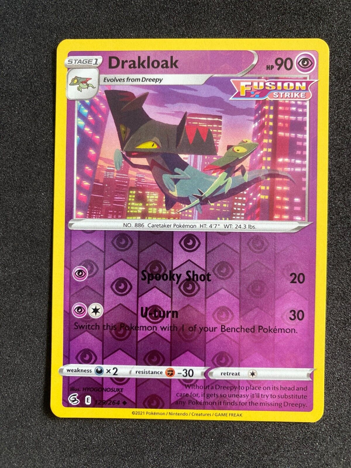 Pokemon Drakloak 129/264 Fusion Strike Uncommon Reverse Holo NM