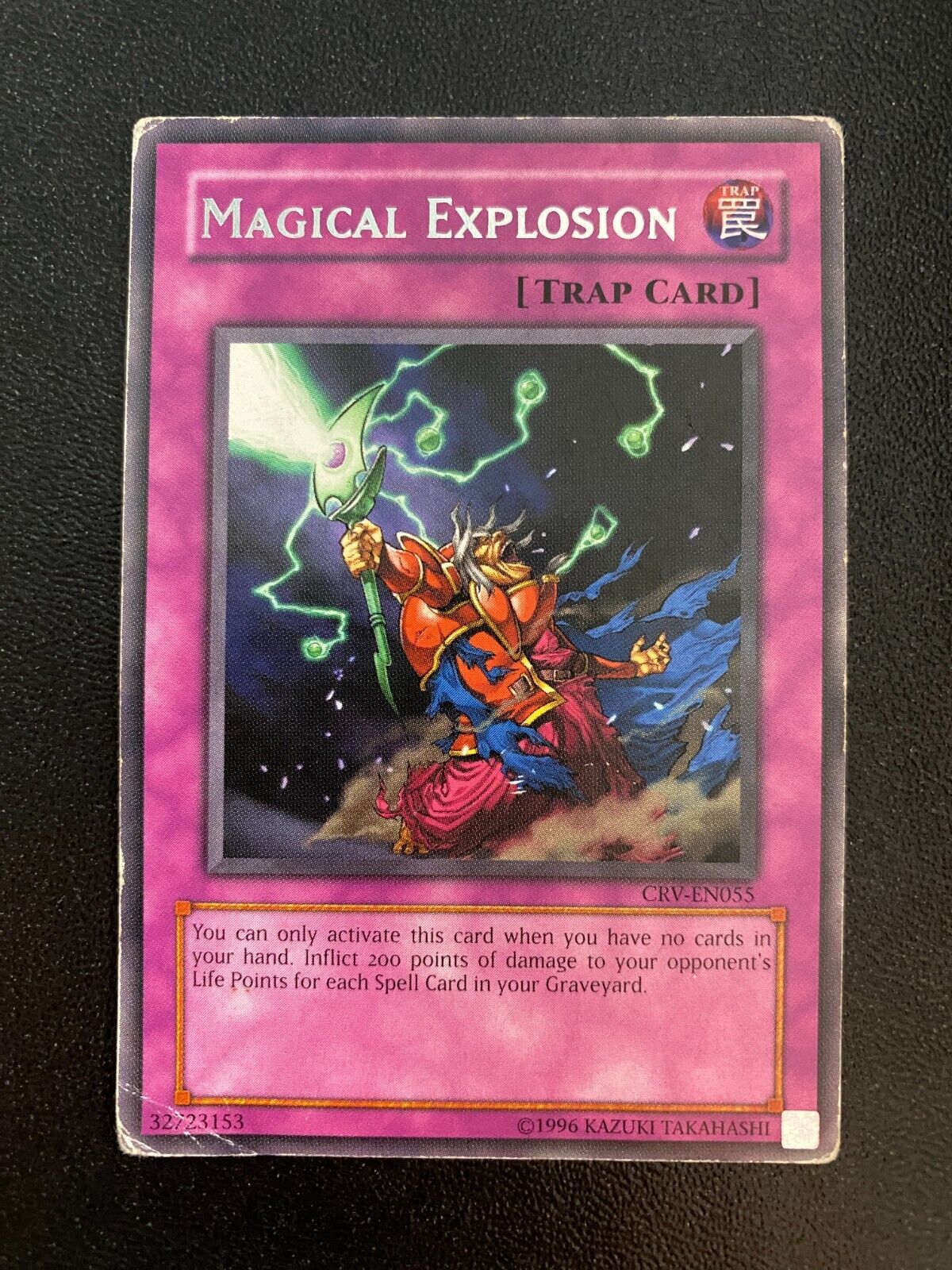 Yugioh Magical Explosion CRV-EN055 Rare Unlimited Edition DMG/HP