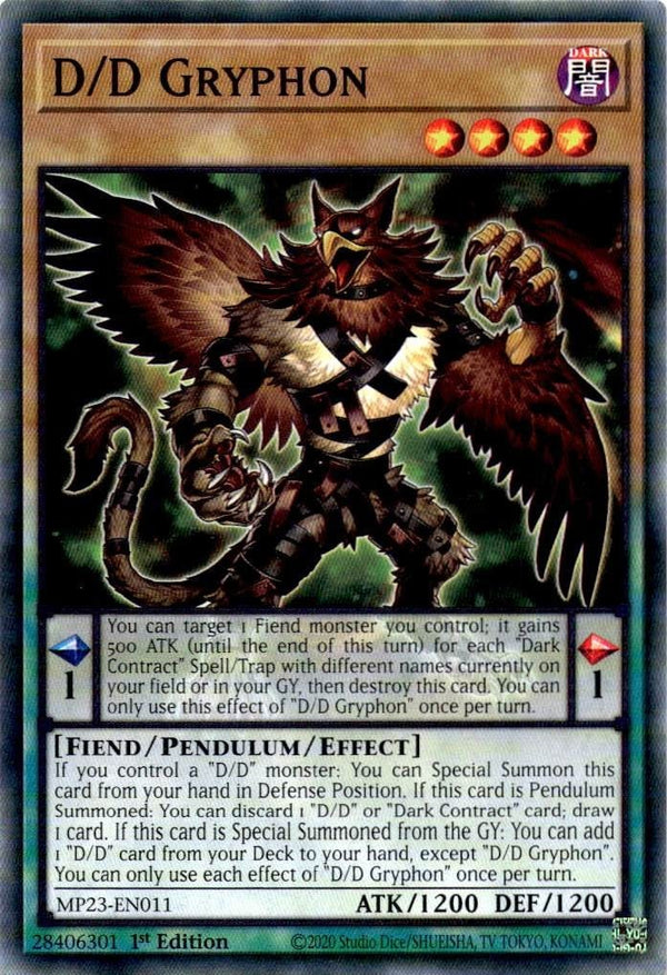 Yugioh D/D Gryphon MP23-EN011 Common 1st Edition NM