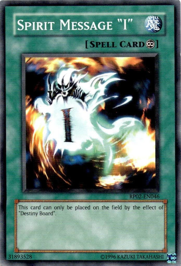 Yugioh Spirit Message 