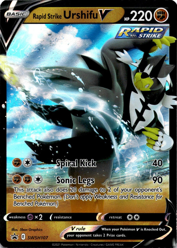 Pokemon Rapid Strike Urshifu V swsh107 Black Star Promos Full Art Holo LP