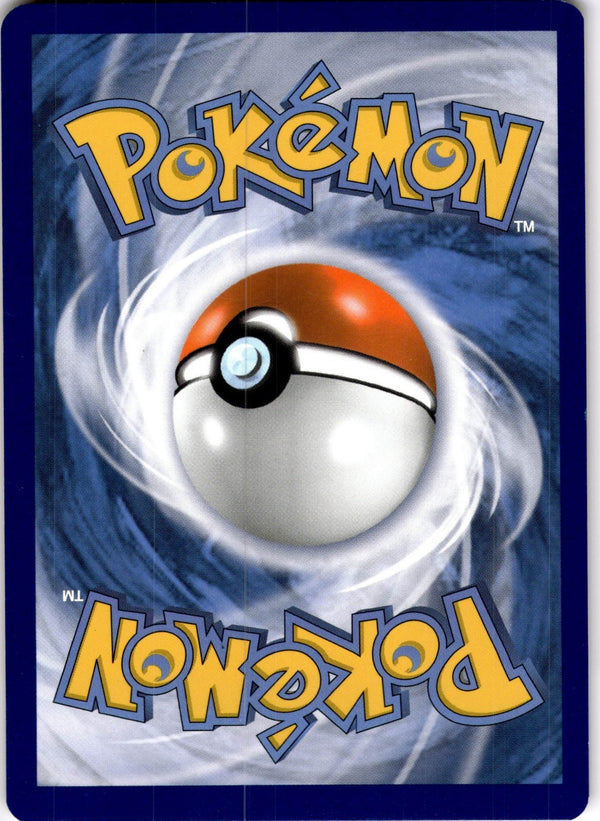 Pokemon Rockruff 086/198 Chilling Reign Reverse Holo VLP/NM