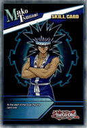 Yugioh A Bountiful Ocean SBC1-ENS11 Common 1st Edition NM