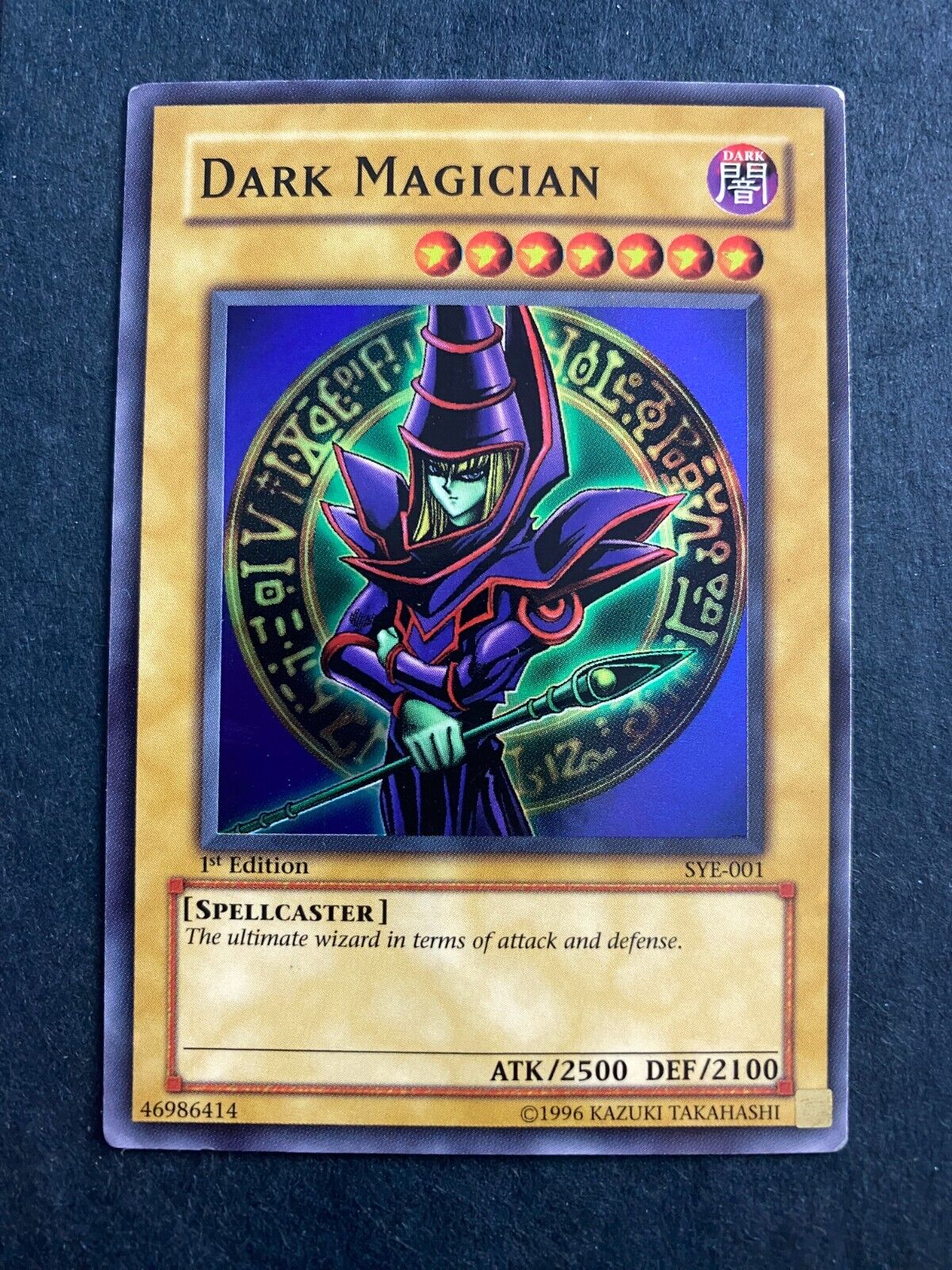 Yugioh Dark Magician SYE-001 Super Rare 1st Edition HP