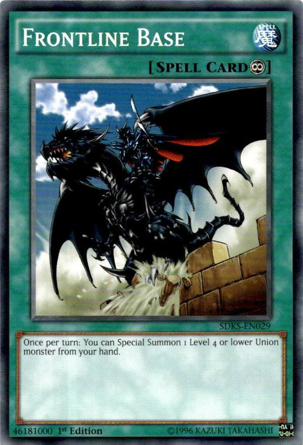 Yugioh Frontline Base SDKS-EN029 Common 1st Edition NM