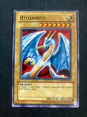 Yugioh Hyozanryu RP01-EN065 Common (Misprint/Miscut) #1 Retro Pack Reprint NM