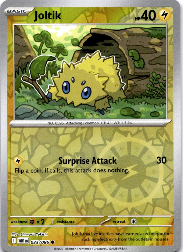 Pokemon Joltik 033/086 White Flare Reverse Holo NM
