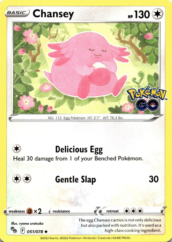 Pokemon Chansey 051/078 Pokemon Go Non Holo NM