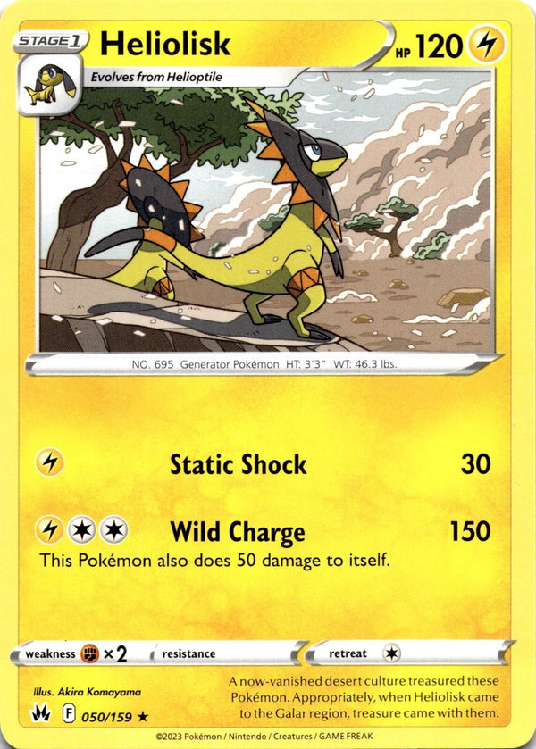 Pokemon Heliolisk 050/159 Crown Zenith Non Holo NM