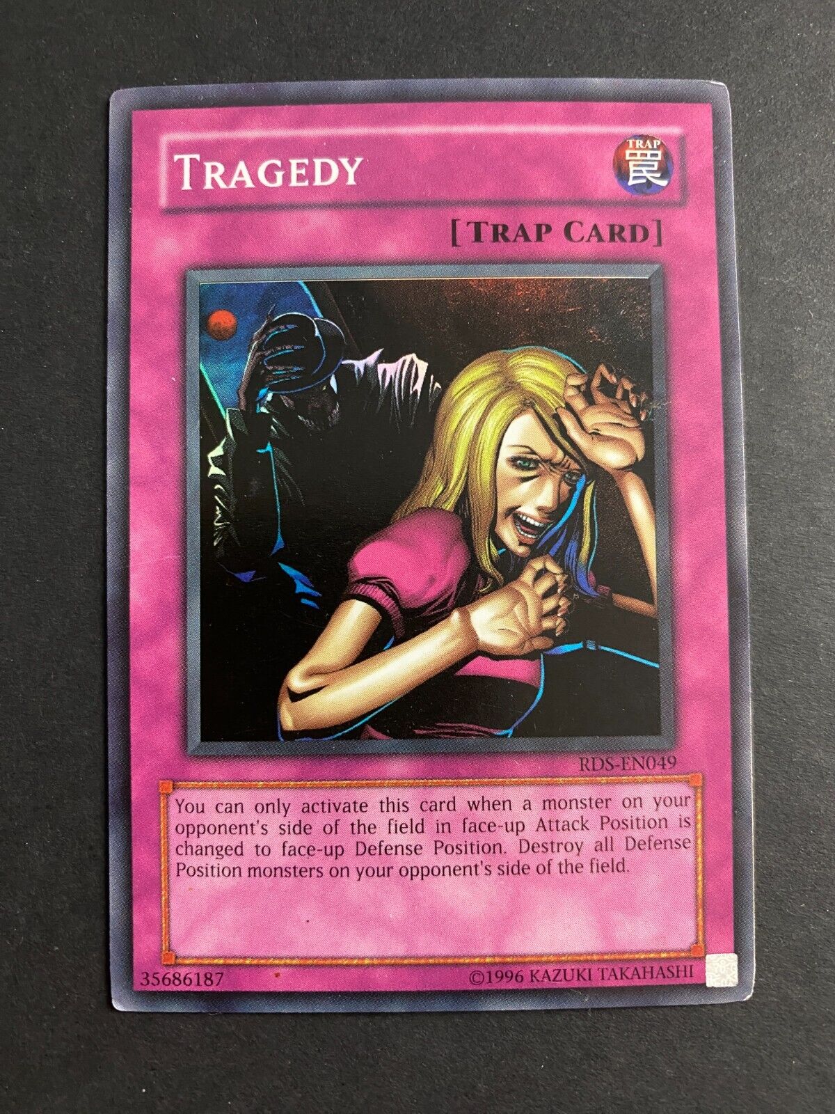 Yugioh Tragedy RDS-EN049 Super Rare Unlimited Edition DAMAGED