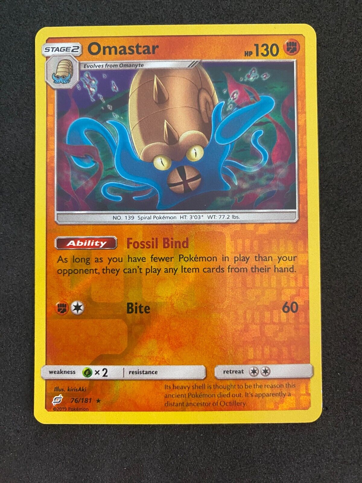 Pokemon Omastar 76/181 Team Up Reverse Holo NM