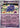 Pokemon Gengar 094/165 Pokemon 151 Reverse Holo NM
