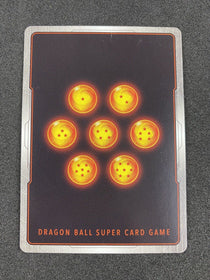 Dragon Ball Super Altered Reality EX07-05 EX Foil VLP - Minor Crease on Back