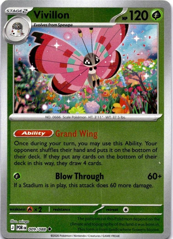 Pokemon Vivillon 009/088 Perfect Order Reverse Holo NM