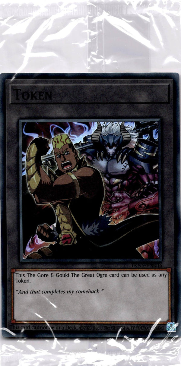 Yugioh Token TKN5-EN036 Super Rare (Sealed) 1st Edition NM