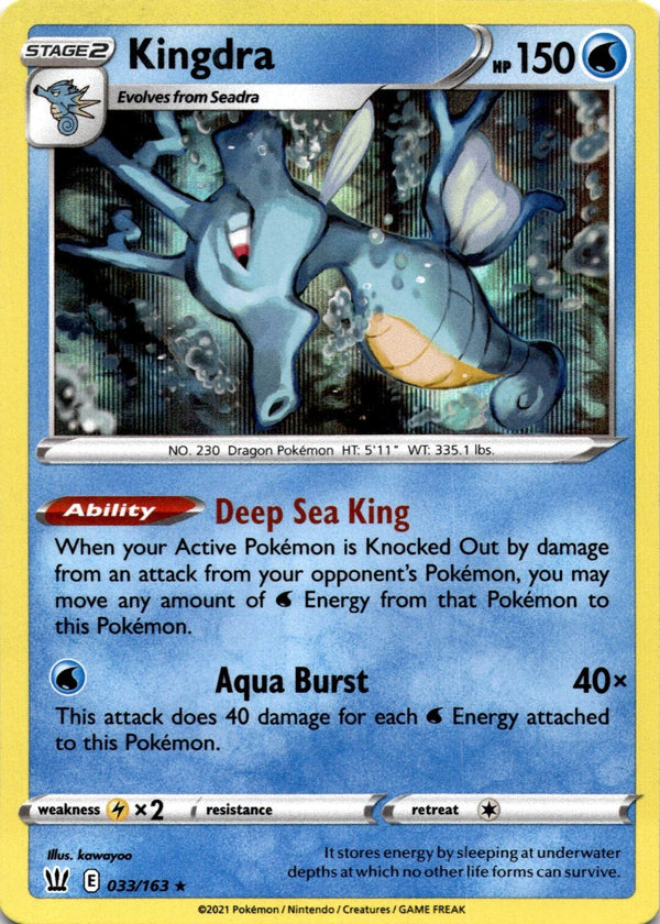 Pokemon Kingdra 033/163 Battle Styles Holo VLP/NM
