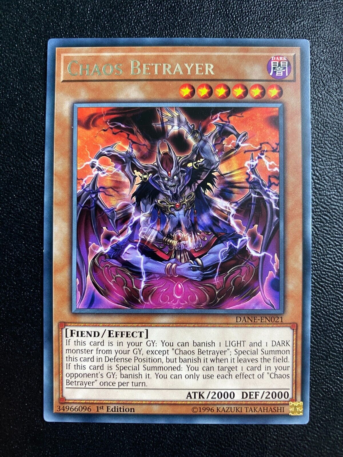 Yugioh Chaos Betrayer DANE-EN021 Rare 1st Edition NM