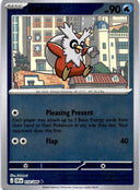 Pokemon Delibird 018/086 Chaos Rising Reverse Holo NM