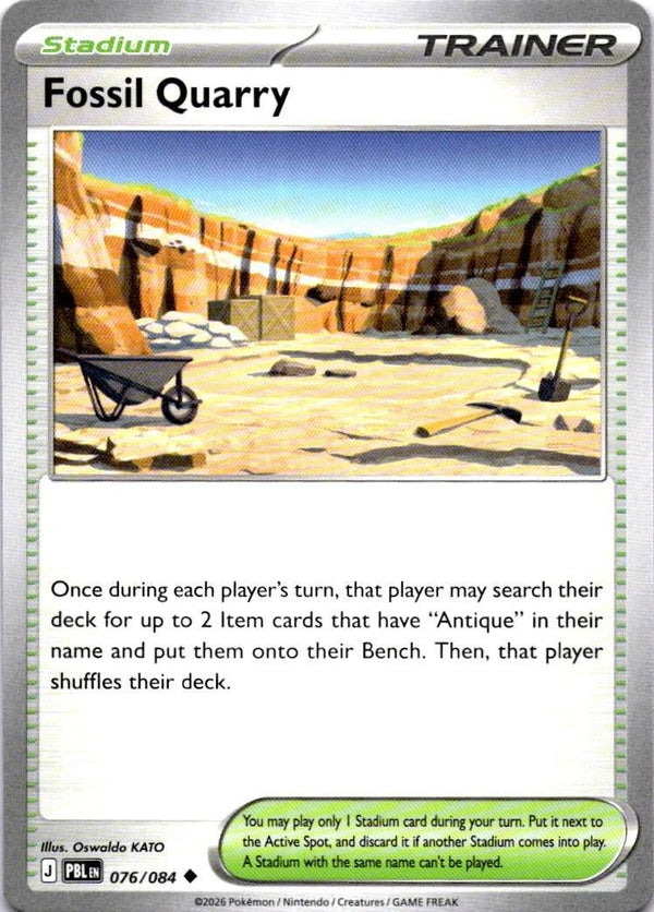 Pokemon Fossil Quarry 076/084 Pitch Black Non Holo NM