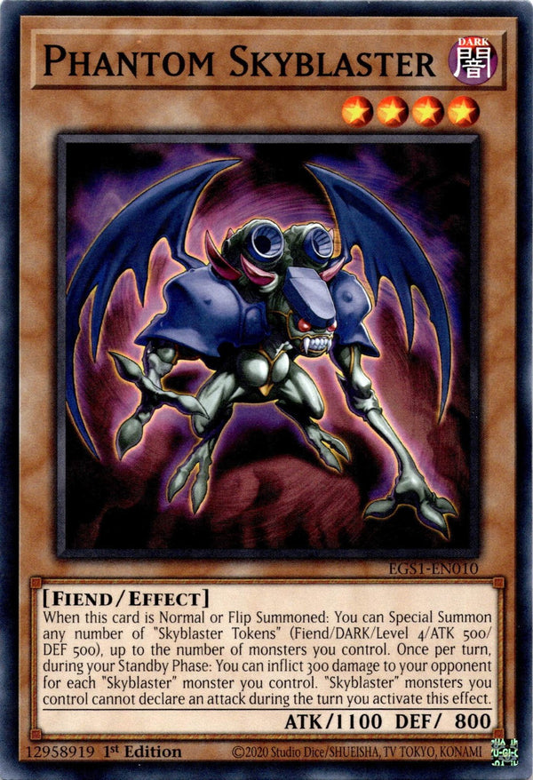 Yugioh Phantom Skyblaster EGS1-EN010 Common 1st Edition NM
